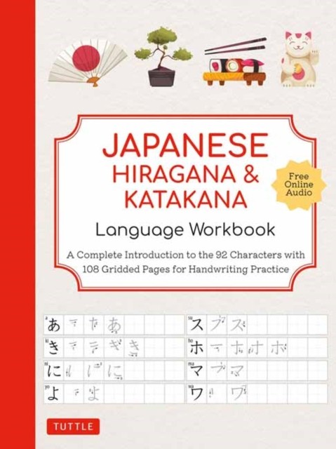 Japanese Hiragana and Katakana Language Workbook : A Complete Introduction to... - Image 4