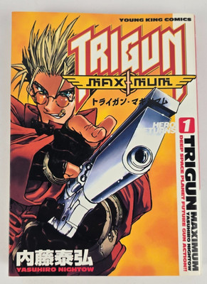 Trigun Maximum Volume 1 1998 Yasuhiro Nightow Manga Japan - Very