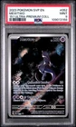 Mewtwo 052 Sv: Scarlet & Violet Promo Cards Holo