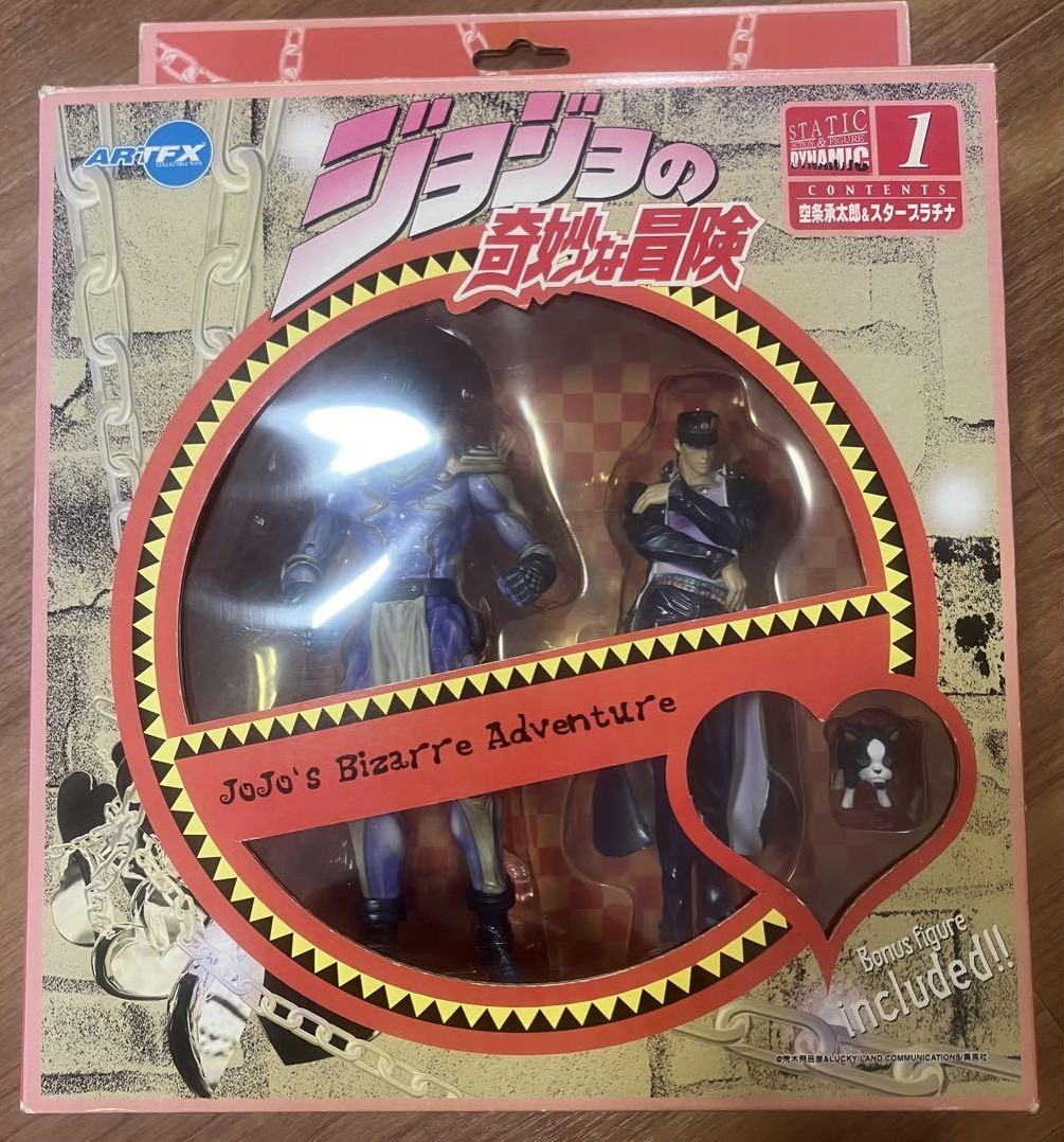 Jojo's Bizarre Adventure Kotobukiya Artfx Jotaro Kujo Star