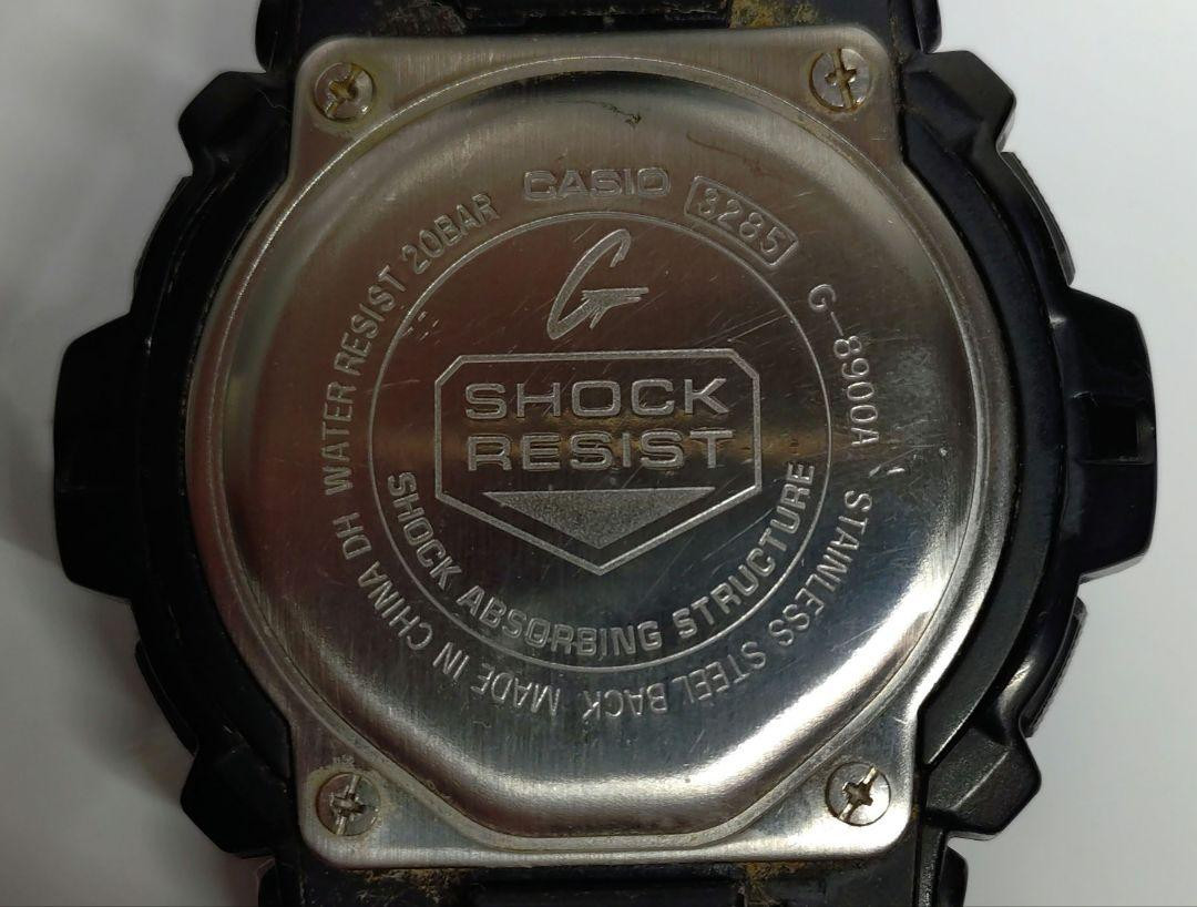 Casio G-Shock G-8900A Working Condition, Backlight Tested
