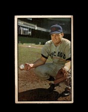 1953 BOWMAN COLOR BASEBALL CARDS U-PICK   EXMINT TO FAIR, PRICED TO SELL!!