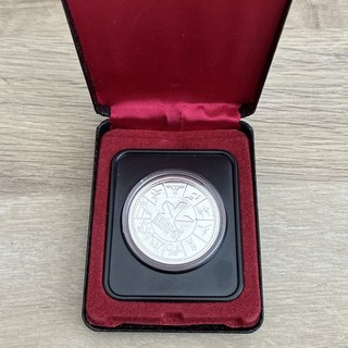 Silbermünze 1 One Dollar Kanada 1978 XI Commonwealth Games Edmonton (44)