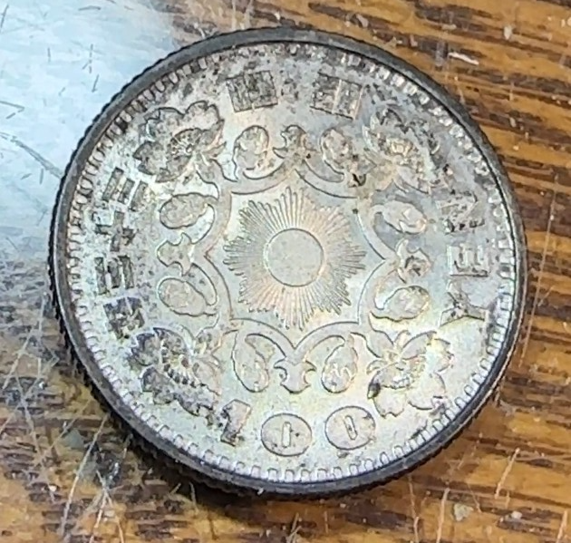 MPY1957ページ 1957 Japan Silver 100 Yen Nice Original Gem BU Y-77 CHRC | eBay