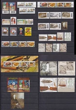 Greece 2020 Complete year including Mini sheets and imperforate set MNH