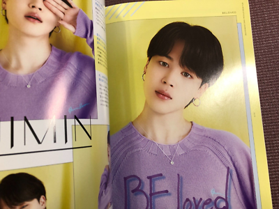 BTS Japan Official Fan Club Magazine Vol. 9 | eBay