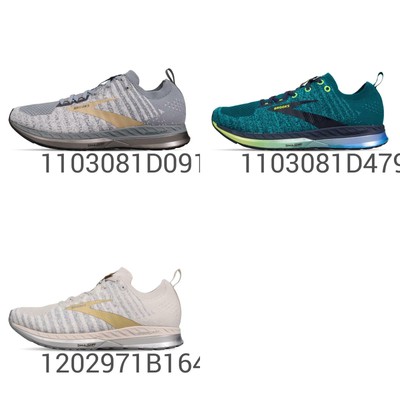 womens brooks bedlam