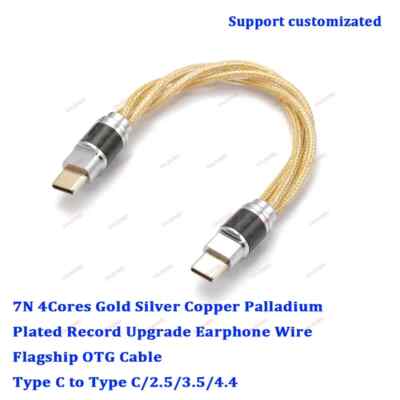 7N Gold Silver Copper Palladium Plated Ear Amplifier Data Decode Type C Cable
