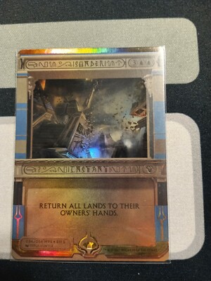 1x Sunder Foil Masterpiece Series: Amonkhet Invocations (2