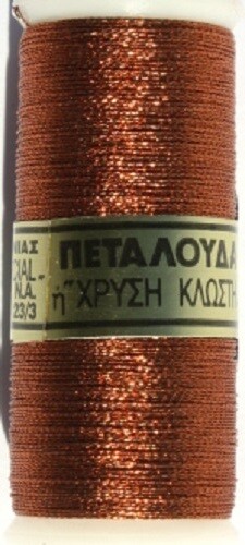 Butterfly Metallic Sewing Threads 35 Metre Reels - Picture 1 of 5