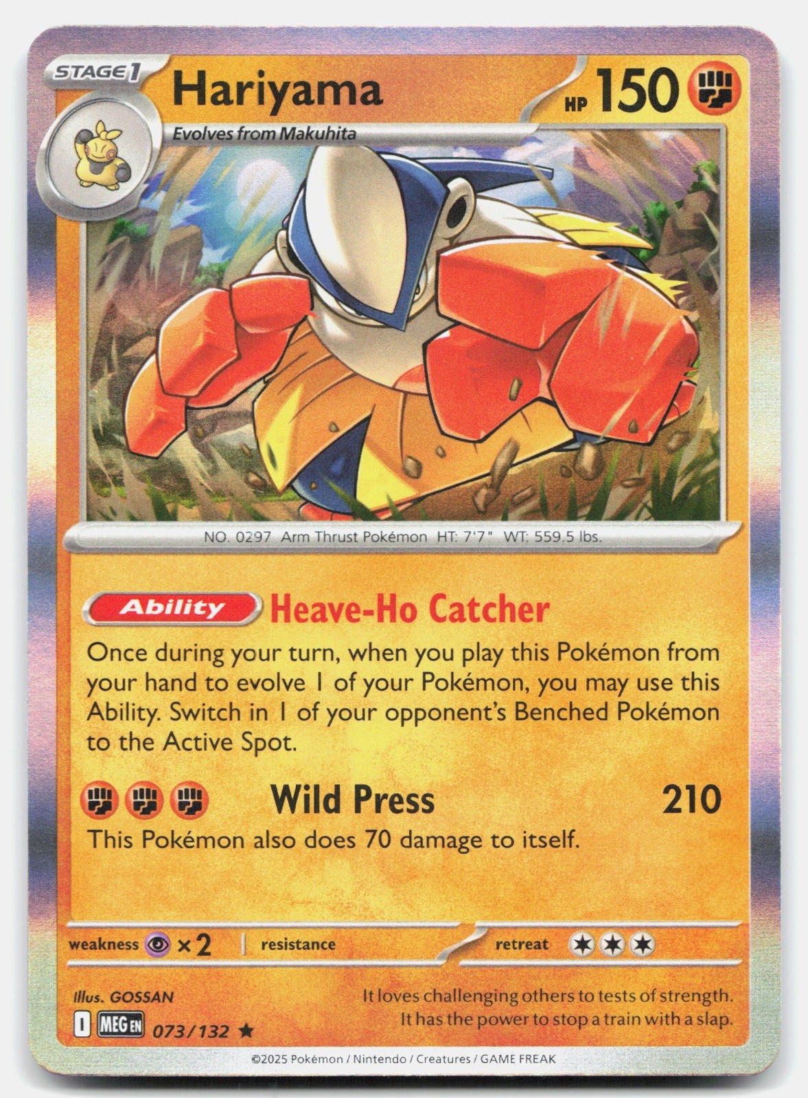 Hariyama Rare ME01: Mega Evolution 073/132 Holo NM