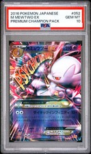 Mewtwo 052/131 Cp4: Premium Champion Pack for sale | eBay