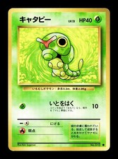 [NM-] Caterpie Japanese Base Set no 010 Pokemon 1996 E