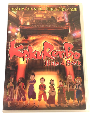KakuRenBo Hide & Seek - DVD Movie Anime - 2005 | eBay