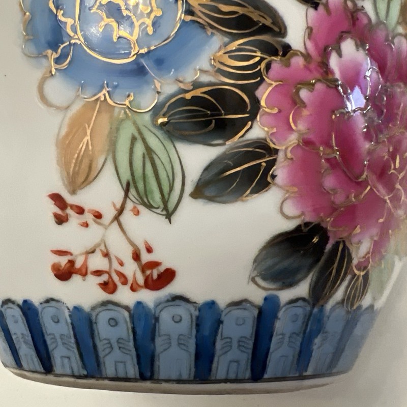 Decorative Chinese Porcelain Bowl w/ Birds Koi fish inside,floral details