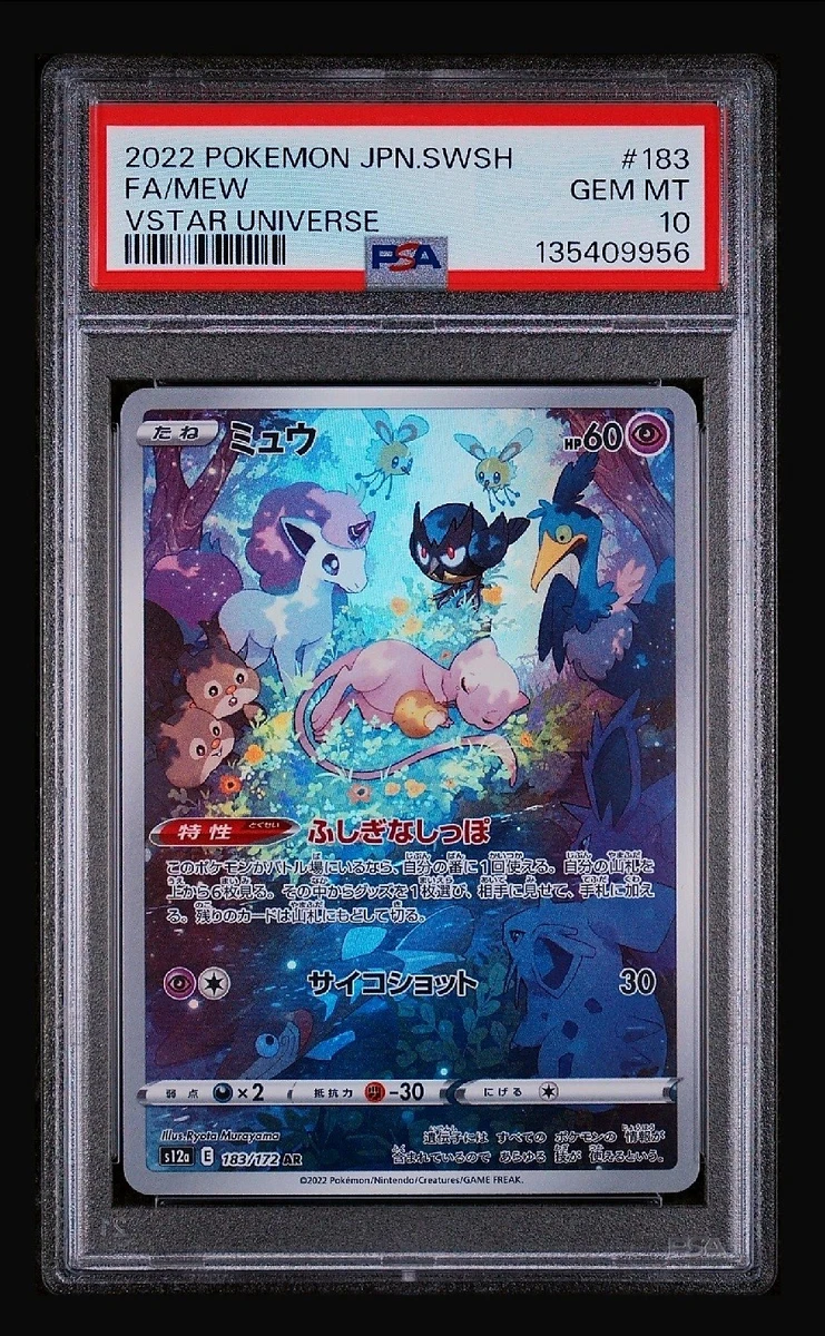 Collectible Individual Grade 10 Mew Pokémon TCG Card Games in