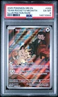 2025 POKEMON DRI EN-DESTINED RIVALS ILLUSTRATION RARE TEAM ROCKET'S MEOWTH PSA 6