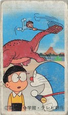 Doraemon Menko Card Nobita Dinosaur Spaceship Shogakukan TV Asahi Japan Vintage