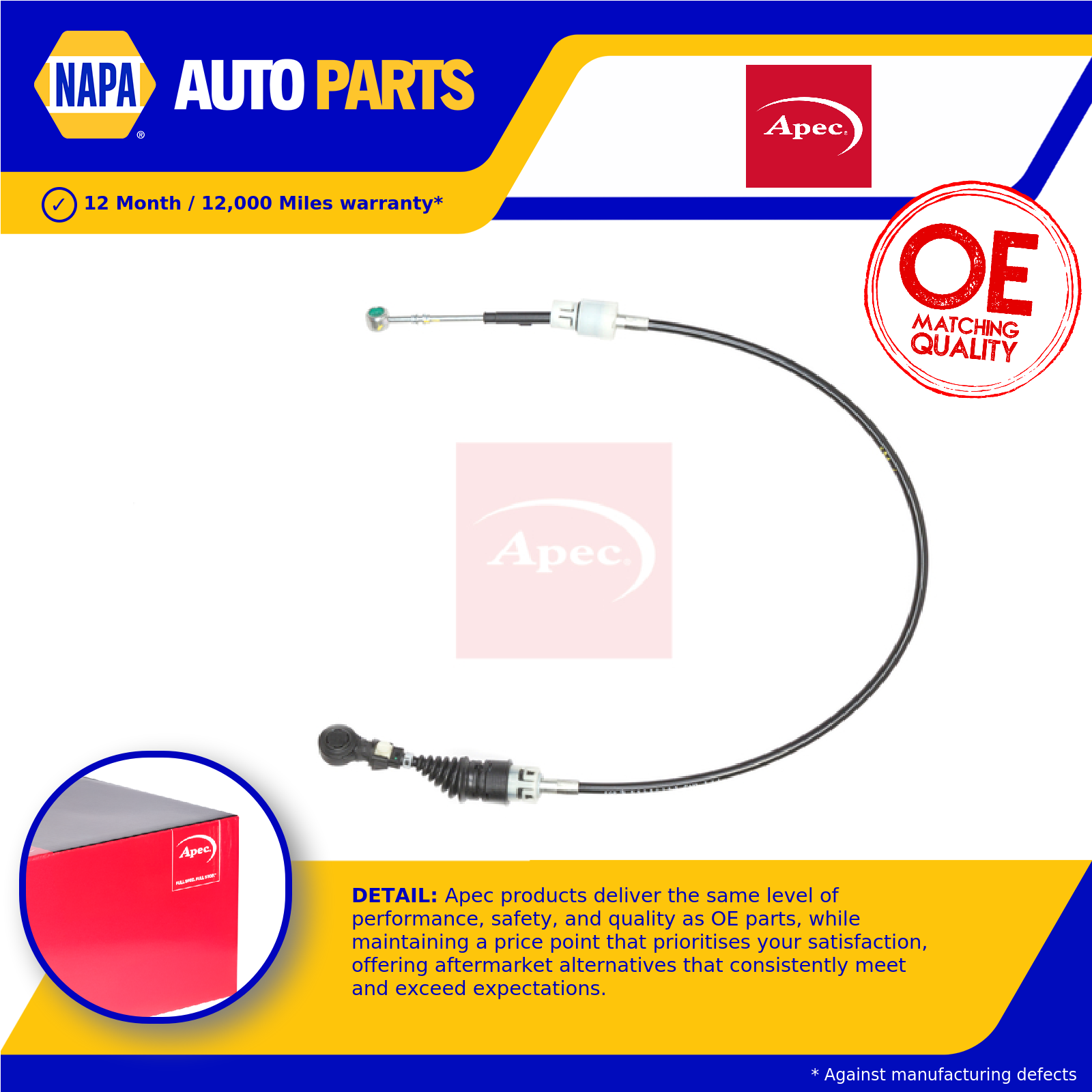 Gear Change Cable CAB7143 Apec 55250322 55253995 Genuine Top Quality Guaranteed