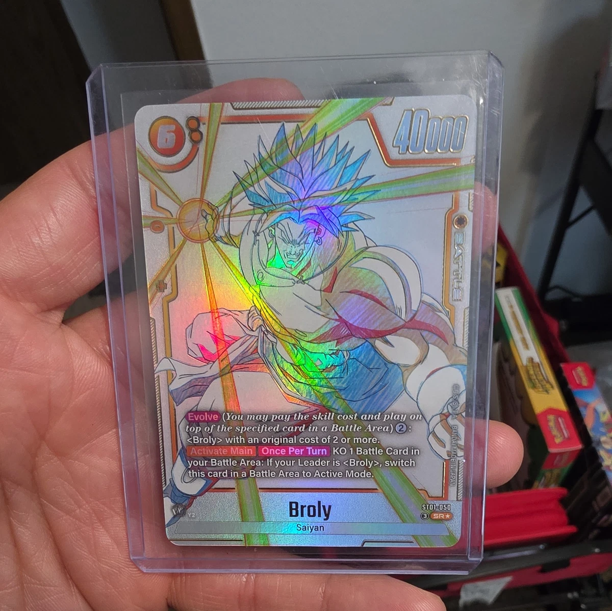 Dragon Ball CCG Super Rare Individual Collectible Card Game Cards