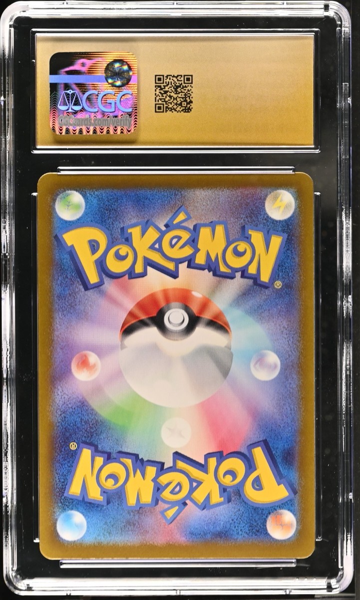 CGC 10 Pristine Zoroark Poke Ball Holo 097/187 Terastal Festival