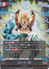 Gogeta: BR [Super Alternate Art] FB09-121 Prices | Dragon Ball