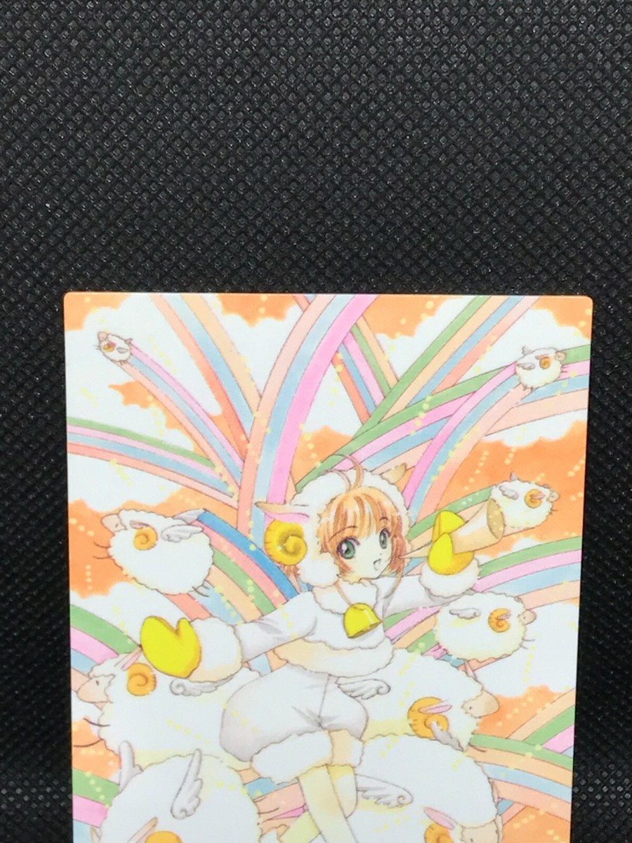 Cardcaptor Sakura No.60 Original Trading Card Card Clamp Kodansha