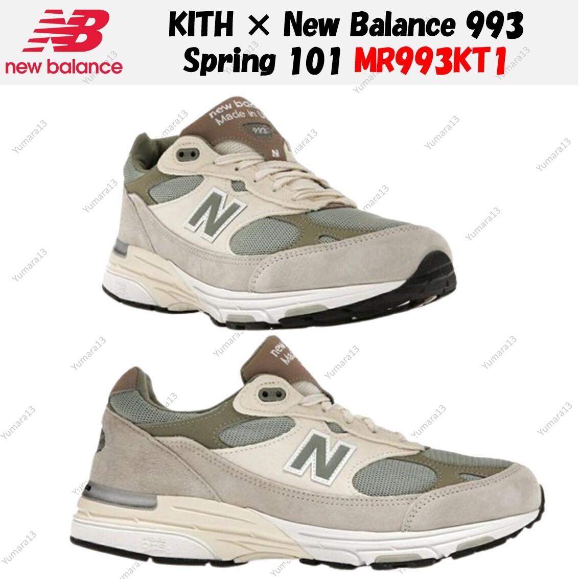 KITH × New Balance 993 Spring 101 MR993KT1 Men's Size