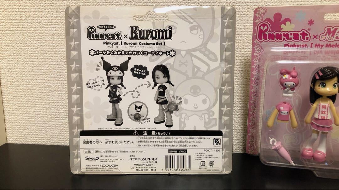 Pinky Street x My Melody & Kuromi Costume Collaboration