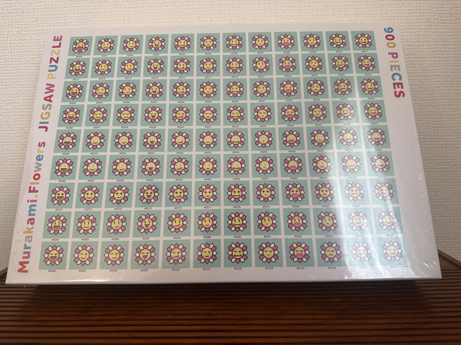 Picture 1 of 8
