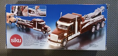 チョコビ　トレーラー ミニカー チョコビ トレーラー ミニカー チョコビ トレーラー ミニカー チョコビ