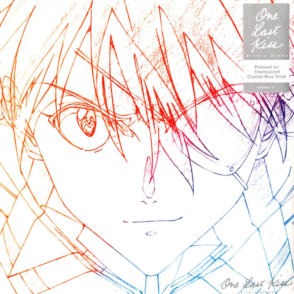 ONE LAST KISS HIKARU UTADA VINYL NEW!! LIMITED BLUE LP! EVANGELION ANIME FILM - Image 4 of 4