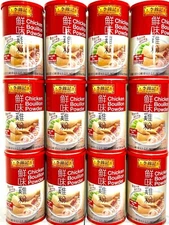Lee Kum Kee Chicken Bouillon Powder 35 oz(Pack of 12 )~Product of USA~06/11/2026