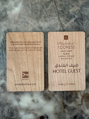ADRESSE HOTELZIMMER SCHLÜSSELKARTE MAKKAH JABAL OMAR HOLZZUGANG ÖKO SAUDI ARABIEN WOO