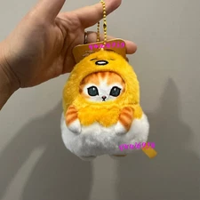 Cute Gudetama Mofusand Doll Toy Plush Pendant Keychain Plushie Gift