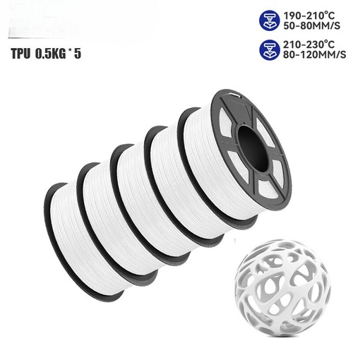 3D Printer Filament 1.75mm SILK/TPU SILK/PLA PLUS SILK 5Rolls 2.5KG/5.5KG - 第 8/24 張圖片