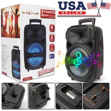 britelite irocker portable 250w