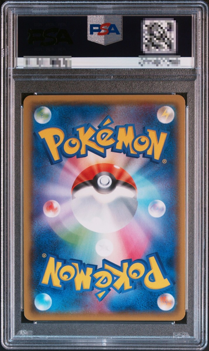 ●GPKP レア PSA 10 Pokemon Japanese Promo XY151/XY-P Pretend Gyarados