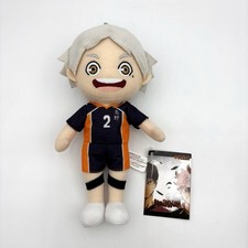 Haikyu!! 9" Plush - KOSHI SUGAWARA NO. 2 Great Eastern NEW NWT