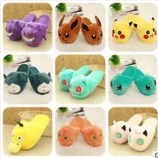 Pikachu Plush Slippers Cute Cotton House Shoes for Adults & Kids Gift