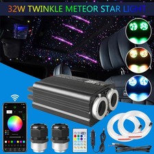 1200 RGBW Auto Sternenhimmel Meteor Twinkle Glasfaser Lichtfaser LED 4 Meter DHL