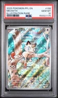 2025 POKEMON PFL EN-PHANTASMAL FLAMES ILLUSTRATION RARE #106 MEOWTH PSA 10