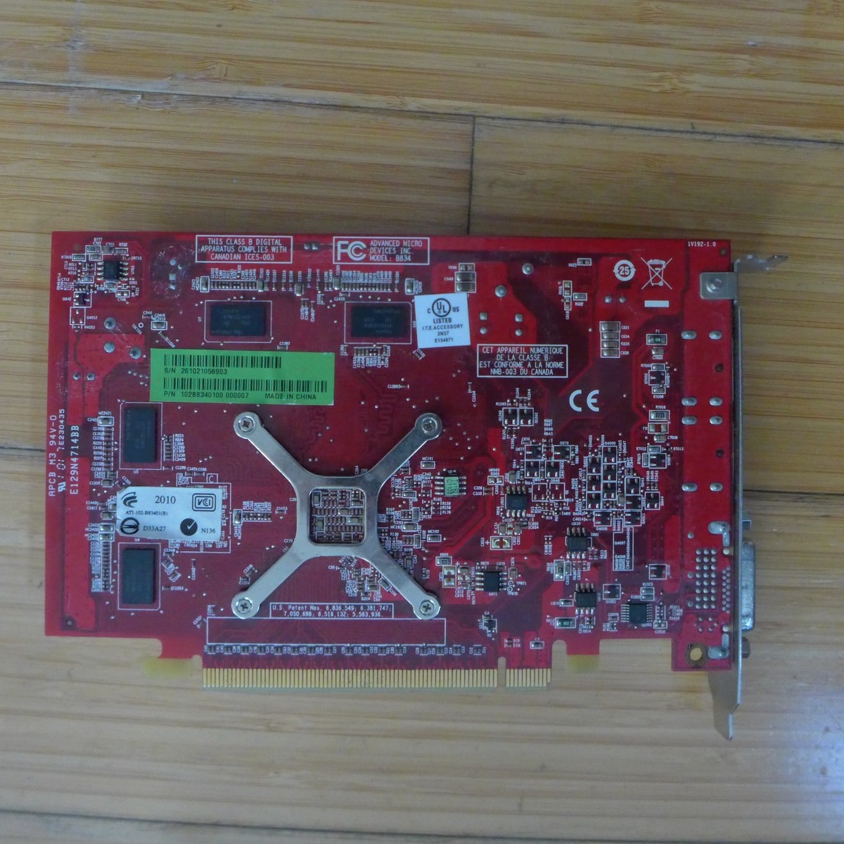 ATI Radeon HD 4650 1GB DV +2 DP | eBay