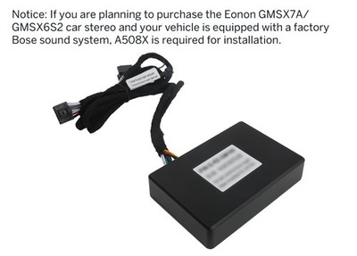 A508X Decoder Box For Eonon Car Stereo Radio GMSX7A GMSX6S2 w