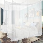 Mosquito net for double bed single bed large indoor white insect repellent,