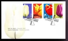 Canadian - FDC - Scott 1946 - Tulips - 2001