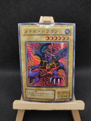 Yu-Gi-Oh Meteordrache Super Parallel Rare P3-09 Japanisch OCG