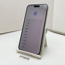 Apple iPhone 15 Plus - 128GB - Green (Unlocked) - CRACKED SCREEN