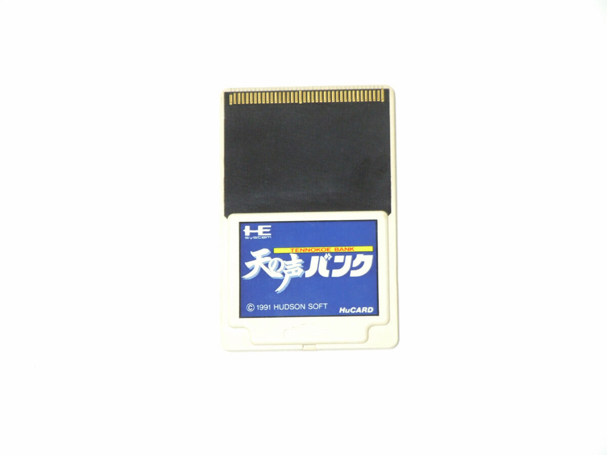 TEN NO KOE BANK DATA BACK UP CARD TenNoKoe PC Engine Hu-Card TEN NO KOE BANK DATA BACK UP CARD TenNoKoe PC Engine Hu-Card