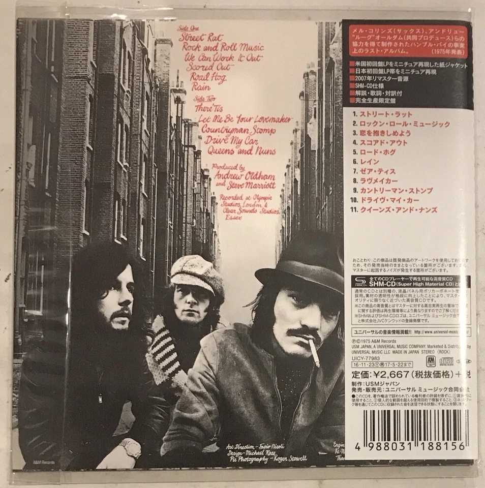 Humble Pie - Street Rats CD 2009 A&M - UICY-94072 [SHM-CD] Япония с OBI новый - Изображение 3 из 3